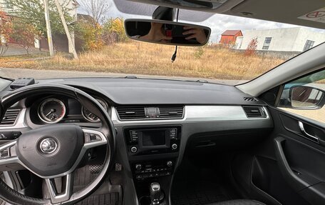 Skoda Rapid I, 2016 год, 1 290 000 рублей, 20 фотография