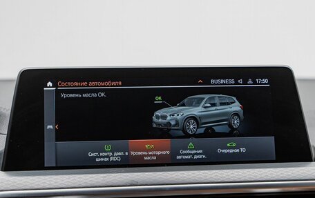 BMW X3, 2021 год, 5 690 000 рублей, 21 фотография