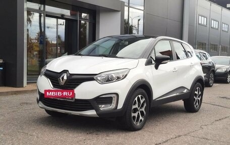 Renault Kaptur I рестайлинг, 2017 год, 1 295 000 рублей, 18 фотография