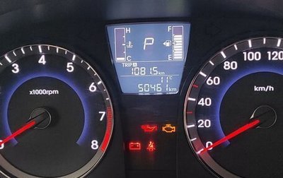 Hyundai Solaris II рестайлинг, 2016 год, 1 150 000 рублей, 1 фотография