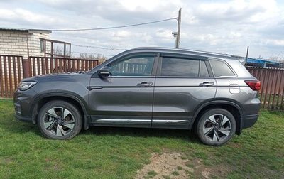 Changan CS75 I рестайлинг, 2021 год, 2 250 000 рублей, 1 фотография