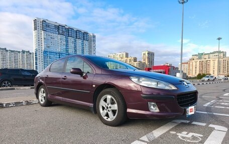Peugeot 407, 2008 год, 499 000 рублей, 1 фотография
