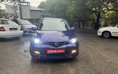 Mazda Demio III (DE), 2002 год, 335 000 рублей, 1 фотография