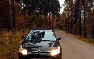 Citroen C4 II рестайлинг, 2010 год, 300 000 рублей, 1 фотография