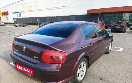 Peugeot 407, 2008 год, 499 000 рублей, 5 фотография