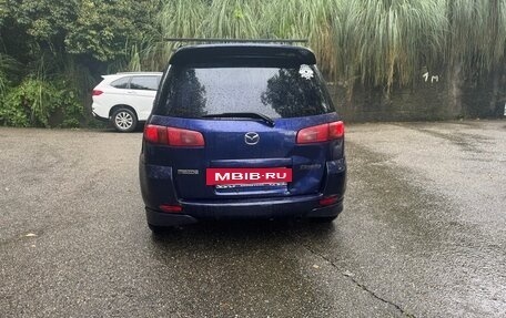 Mazda Demio III (DE), 2002 год, 335 000 рублей, 2 фотография
