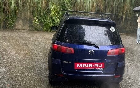 Mazda Demio III (DE), 2002 год, 335 000 рублей, 6 фотография