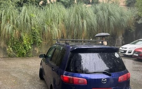Mazda Demio III (DE), 2002 год, 335 000 рублей, 4 фотография