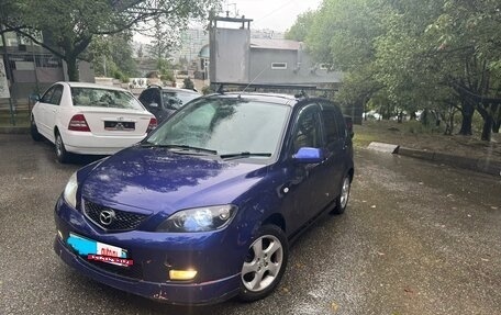 Mazda Demio III (DE), 2002 год, 335 000 рублей, 8 фотография