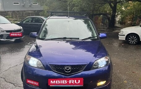 Mazda Demio III (DE), 2002 год, 335 000 рублей, 9 фотография