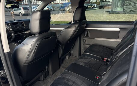 Citroen SpaceTourer I, 2021 год, 3 599 000 рублей, 10 фотография