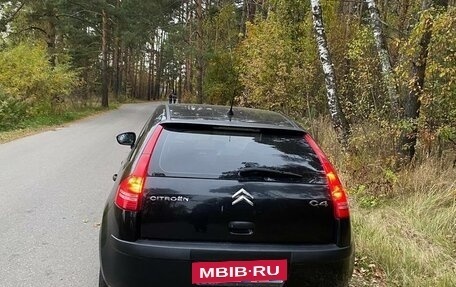 Citroen C4 II рестайлинг, 2010 год, 300 000 рублей, 2 фотография
