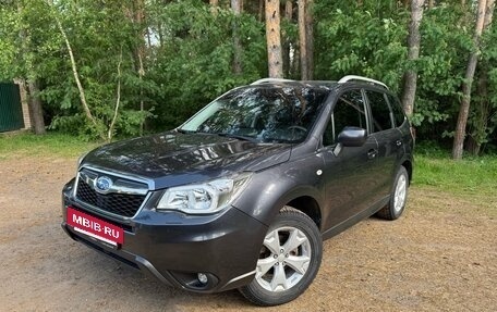 Subaru Forester, 2015 год, 1 890 000 рублей, 2 фотография