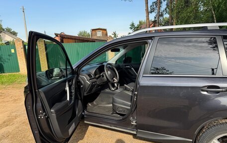 Subaru Forester, 2015 год, 1 890 000 рублей, 11 фотография