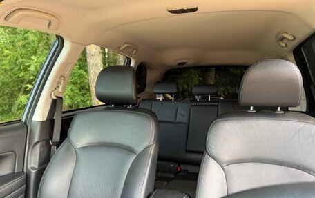 Subaru Forester, 2015 год, 1 890 000 рублей, 13 фотография