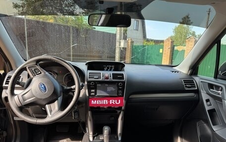 Subaru Forester, 2015 год, 1 890 000 рублей, 15 фотография
