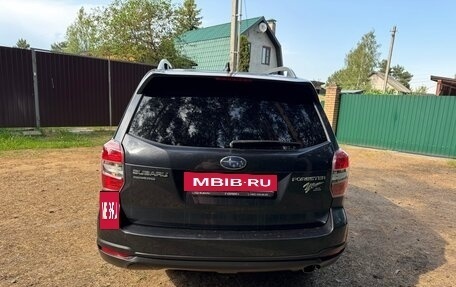 Subaru Forester, 2015 год, 1 890 000 рублей, 7 фотография