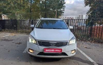 KIA cee'd I рестайлинг, 2011 год, 550 000 рублей, 1 фотография