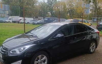 Hyundai i40 I рестайлинг, 2014 год, 1 300 000 рублей, 1 фотография