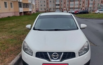 Nissan Qashqai, 2013 год, 870 000 рублей, 1 фотография