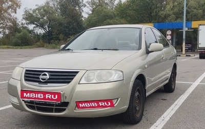 Nissan Almera Classic, 2007 год, 400 000 рублей, 1 фотография