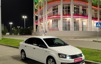 Volkswagen Polo VI (EU Market), 2016 год, 1 100 000 рублей, 1 фотография
