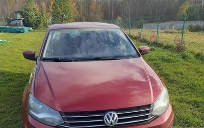 Volkswagen Polo VI (EU Market), 2015 год, 700 000 рублей, 1 фотография
