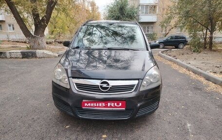 Opel Zafira B, 2006 год, 570 000 рублей, 1 фотография