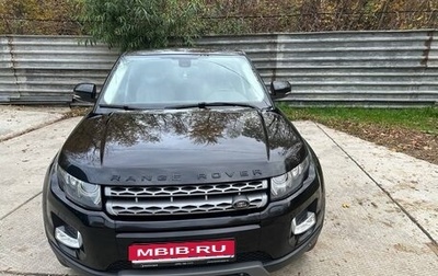 Land Rover Range Rover Evoque I, 2013 год, 1 622 000 рублей, 1 фотография