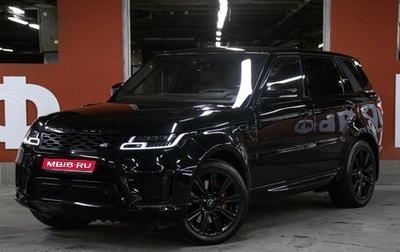 Land Rover Range Rover Sport II, 2020 год, 10 498 000 рублей, 1 фотография