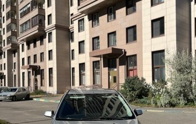 Ford Focus II рестайлинг, 2007 год, 280 000 рублей, 1 фотография