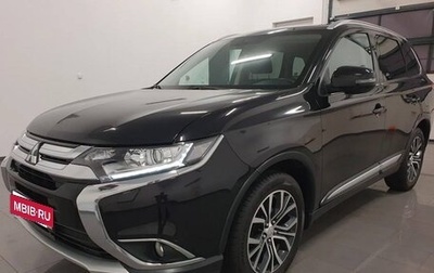 Mitsubishi Outlander III рестайлинг 3, 2019 год, 2 638 000 рублей, 1 фотография