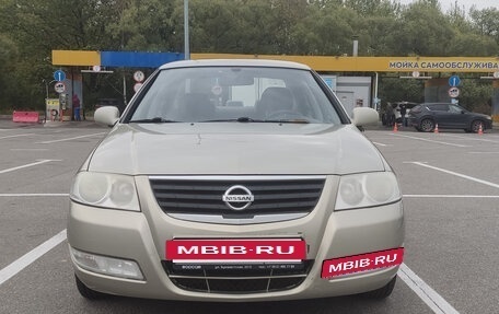 Nissan Almera Classic, 2007 год, 400 000 рублей, 2 фотография