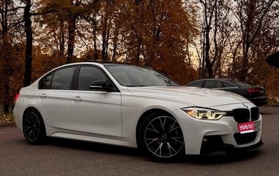BMW 3 серия, 2016 год, 2 680 000 рублей, 1 фотография