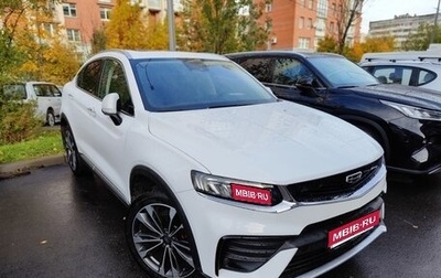Geely Tugella FY11, 2022 год, 2 850 000 рублей, 1 фотография