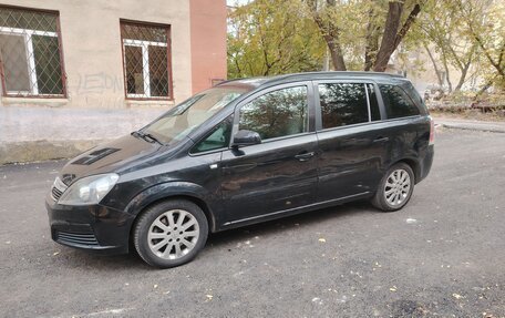 Opel Zafira B, 2006 год, 570 000 рублей, 4 фотография