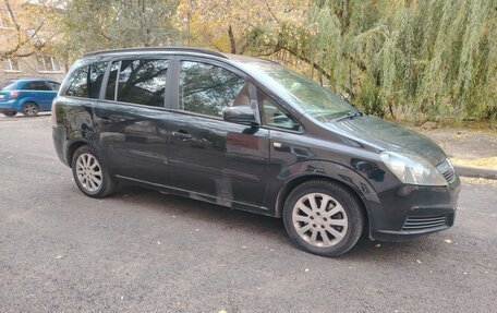 Opel Zafira B, 2006 год, 570 000 рублей, 2 фотография