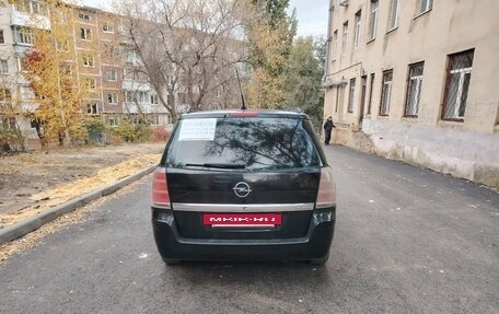 Opel Zafira B, 2006 год, 570 000 рублей, 3 фотография