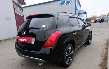 Nissan Murano, 2007 год, 720 000 рублей, 7 фотография