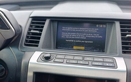 Nissan Murano, 2007 год, 720 000 рублей, 16 фотография
