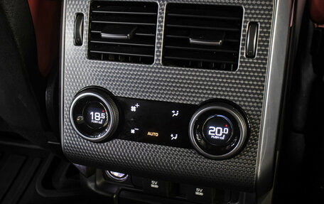 Land Rover Range Rover Sport II, 2020 год, 10 498 000 рублей, 21 фотография