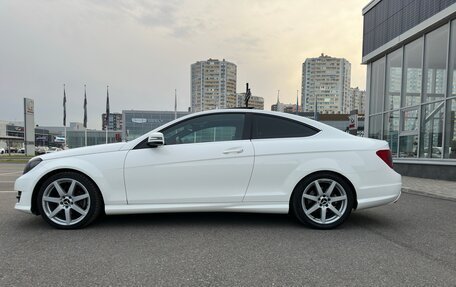 Mercedes-Benz C-Класс, 2015 год, 1 700 000 рублей, 3 фотография