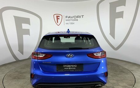 KIA cee'd III, 2018 год, 1 699 000 рублей, 3 фотография