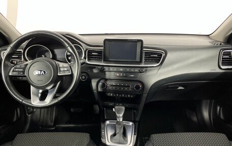 KIA cee'd III, 2018 год, 1 699 000 рублей, 7 фотография