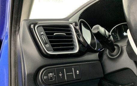 KIA cee'd III, 2018 год, 1 699 000 рублей, 9 фотография