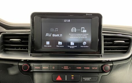 KIA cee'd III, 2018 год, 1 699 000 рублей, 12 фотография