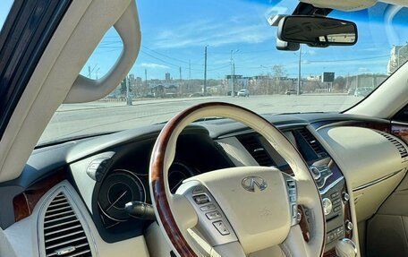 Infiniti QX80 I рестайлинг, 2015 год, 2 700 000 рублей, 3 фотография