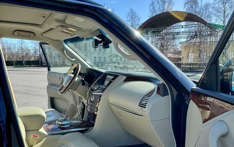 Infiniti QX80 I рестайлинг, 2015 год, 2 700 000 рублей, 4 фотография