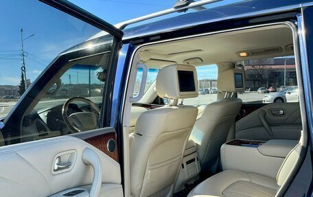 Infiniti QX80 I рестайлинг, 2015 год, 2 700 000 рублей, 5 фотография