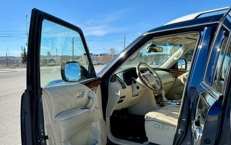 Infiniti QX80 I рестайлинг, 2015 год, 2 700 000 рублей, 9 фотография